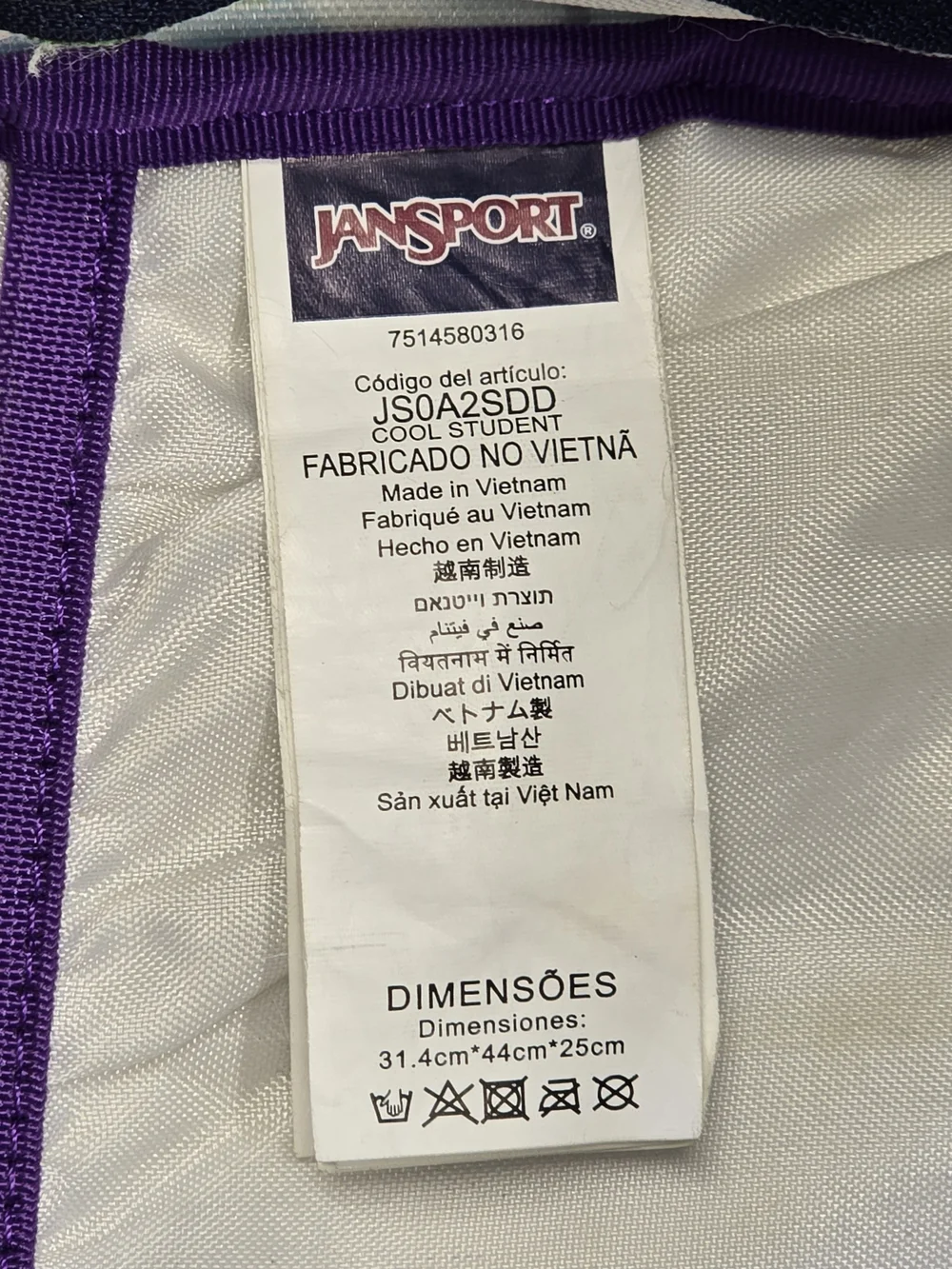 JanSport Floral Watercolor Backpack with Faux Leather Base